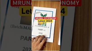 Mrunal sir economy  Mrunal economy notes  letest 2024  mrunaleconomy upsc books [upl. by Lidah]