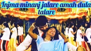 santali old jatraoyhardisapart17love song danceinjma minanj jalare amah dulal talare [upl. by Nirrac]