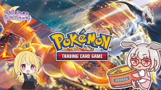 POKEMON TCG Main kartu ama bnuyy aka nuabutcher [upl. by Sunshine]