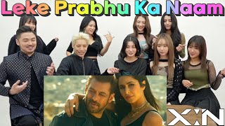 Kpop girl groups reaction to screaming after watching Bollywood MV🐯xinofficial Tiger3 [upl. by Snow]