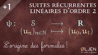 EM3 Suites récurrentes linéaires dordre 2 Démonstration [upl. by Lednem]