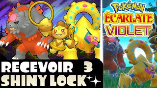 Comment Recevoir HOOPA ☆ VOLCANION ☆ URSAKING ☆   Pokémon Écarlate amp Violet [upl. by Tufts]