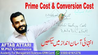 Prime cost and conversion cost [upl. by Purdy]