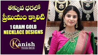 Latest 1 Gram Gold Necklace Designs  Kanish 1 gram Gold Jewellery amp 925 Silver Jewellery [upl. by Pavlov607]