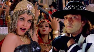 Nayak Nahi Khalnayak Hoon Main  Sanjay Dutt  Kavita Vinod  Madhuri Dixit [upl. by Miarfe889]