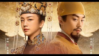 Ming Dynasty Opening Theme [upl. by Revart186]