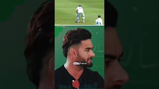 Rishabh pant Cricket खेलने के लिए किससे Bat माँगा करते थे 😡 ll Short ll 🏏 [upl. by Wilkey600]