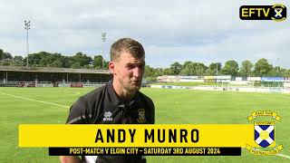 POSTMATCH REACTION  Andy Munro v Elgin City [upl. by Atlante]