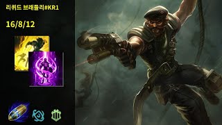 Gangplank God 리퀴드 브래들리KR1 Insane 16812 Penta Showdown [upl. by Ibbison546]