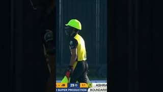 Karachi Premier League cricket cricketlover [upl. by Zales]