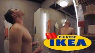 DONNIE DOES  Chinese Ikea [upl. by Lombardy]