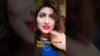 Vajan Kam karne ka Tarika comedy funny fun bhojpuri sanjaycomedy funnymoment tarn [upl. by Marijn]