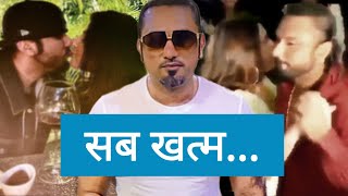 Yo Yo Honey Singh amp His Wife Got DIVORCED Finally ‼️ [upl. by Adnuahs]