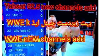 WWE NEW channels add on yahsat 525 ku band setellite Sid tp subscribe [upl. by Eirrotal]