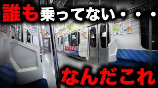 【1日1本】関東最果て！茨城県まで飛ばされる総武快速線に乗ってきた！ 鹿島神宮行き [upl. by Belvia20]