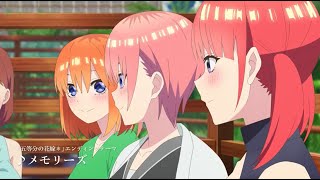 Gotoubun no Hanayome Movie Specials 2 [upl. by Aihsetal]