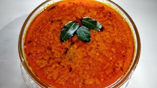 टोमॅटो सार रेसिपी  tomato Sar recipe [upl. by Konikow]