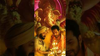 Vighnaharta Antim VarunDhawan SalmanKhan AjayG GaneshChaturthi GanpatiBappaMorya Shorts [upl. by Eiryt]