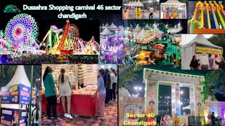 Chandigarh Dussehra Carnival 2024  Mela  Shopping Festival  Chandigarh 2024  Mela Night Tour [upl. by Dre]