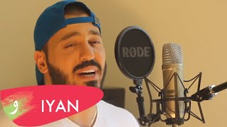 Edeysh kan fi nas FairuzAlbi w shou badi ellou Wael Kfoury  COVERED by IYAN [upl. by Nollat]