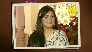 Hawa Me Urtha Jaye by Sara Raza Khan [upl. by Guise]