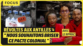 RÉVOLTES AUX ANTILLES  quotNOUS SOUHAITONS BRISER CE PACTE COLONIALquot [upl. by Ponce118]