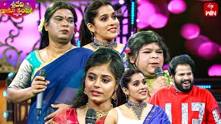 Jabardasth Veta Puli Prudhvi Funny  Sridevi Drama Company  31st March 2024  ETV Telugu [upl. by Yriek418]