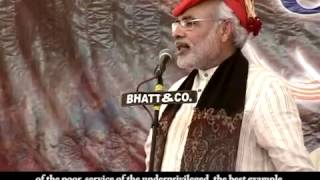 Vanbandhu Kalyan Yojana  Golden Path for Tribals with subtitle [upl. by Galitea232]