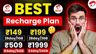 Airtel Bast recharge plan 2024 । Airtel ka Best plans । Airtel New recharge plan । Airtel plans [upl. by King]