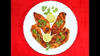 Paprika grilled chicken [upl. by Klump]