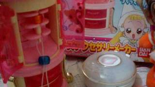 OJAMAJO DOREMI DOKKAN BRACELET MAKER [upl. by Iadahs]