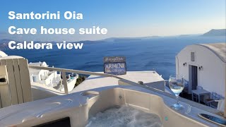 Santorini Oia I Kaleidoscope Suites I Cave house I Caldera view [upl. by Annairol]