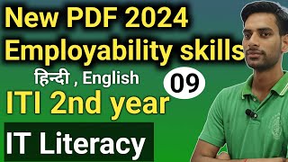 Employability skills ITI 2nd year Nimi PDF IT Literacy Employability skills ITI 2nd year [upl. by Naujed]