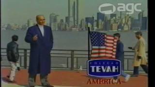 TEVAH  Coleção Nova York  1995 [upl. by Merchant191]