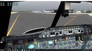 MSLPMMUN  CONCORDE FXP  TRAFFIC GLOBAL  XPLANE 11 [upl. by Cain49]