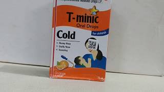 हिन्दी में जानकारी। T minic oral drops for cold in kids [upl. by Serrell]