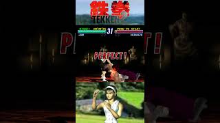 Tekken 2 Jun 80 Combo [upl. by Nastassia]