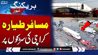 Passenger Plane Transferred from Karachi to Hyderabad By Road  SAMAA TV [upl. by Dinin732]