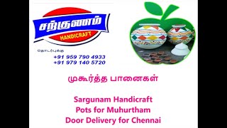 Thirumanam  Cheran  Muhurtham  Muhurtha Paanai  Pots for Marriage  Thirumana Paanai  Mugurtha [upl. by Conyers56]