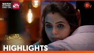 Kayal  Highlights  06 Nov 2024  Tamil Serial  Sun TV [upl. by Rona]