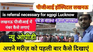 लखनऊ पीजीआई हॉस्पिटल में पहली बार मरीज़ का नंबर कैसे लगाएं How to register in lucknow sgpgisgpgi [upl. by Arutnev]