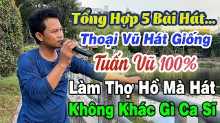 KHÔNG THỂ TIN ĐƯỢC 100 GIỌNG TUẤN VŨ  THOẠI VŨ E TRAI NGƯỜI ĐỒNG BÀO LÀM THỢ HỒ [upl. by Aihsyla164]