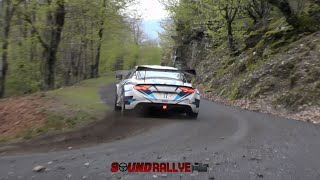 Rallye de Lozère 2024  HD [upl. by Struve626]