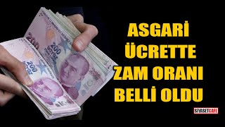 Asgari ücrette zam oranı belli oldu [upl. by Nnyl]