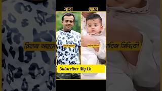 Riaz  Shakib Khan  Amin Khan  Manna bangla movie song natok banglafilm banglanatok shorts [upl. by Alyse617]