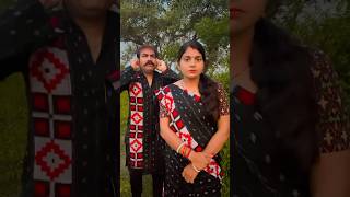 Mate tui faseideluna trending comedy funny ytstudio ytshorts viralvideo shorts [upl. by Riffle]