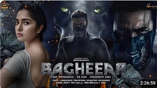 Bagheera Full Movie Hindi Dubbed South  Sri Murali Rukmini Vasanth Prakash Raj  New Movie 2024 [upl. by Wood720]