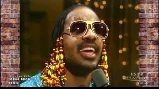 Stevie Wonder  quotLatelyquot LIVE 1981 [upl. by Eenad]