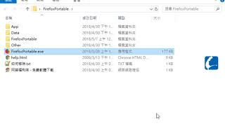 PortableAppscom可攜版前導程式7Zip解壓縮示範  以Firefox Portable 5903免安裝中文版為例 [upl. by Jeanna]