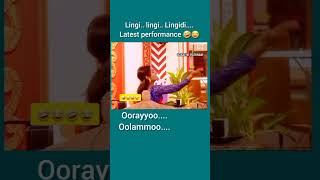 biggboos linglinglingidi latest performance😂🤪 oorayyoooolammoo funny subscribe [upl. by Eikciv]